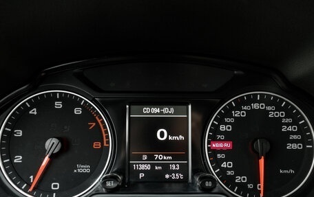 Audi Q5, 2012 год, 1 825 000 рублей, 20 фотография