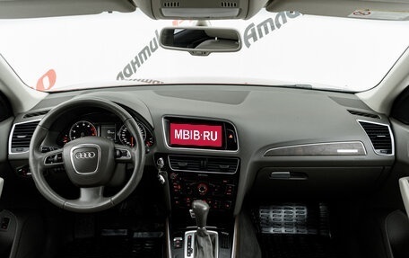 Audi Q5, 2012 год, 1 825 000 рублей, 13 фотография
