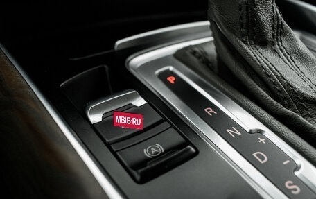 Audi Q5, 2012 год, 1 825 000 рублей, 27 фотография