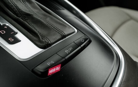 Audi Q5, 2012 год, 1 825 000 рублей, 28 фотография