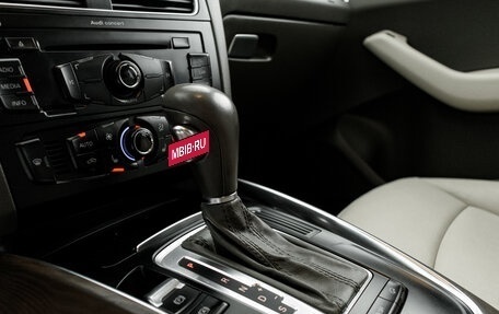 Audi Q5, 2012 год, 1 825 000 рублей, 26 фотография