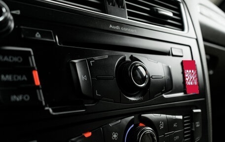 Audi Q5, 2012 год, 1 825 000 рублей, 24 фотография