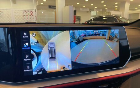 Geely Coolray I, 2024 год, 2 909 190 рублей, 26 фотография