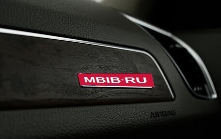 Audi Q5, 2012 год, 1 825 000 рублей, 36 фотография