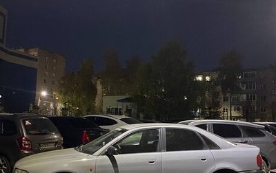 Audi A4, 1996 год, 350 000 рублей, 1 фотография