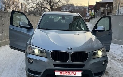 BMW X3, 2012 год, 1 570 000 рублей, 1 фотография