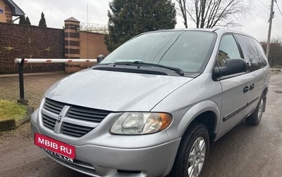 Dodge Caravan IV, 2005 год, 800 000 рублей, 1 фотография