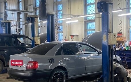 Audi A4, 1996 год, 350 000 рублей, 2 фотография