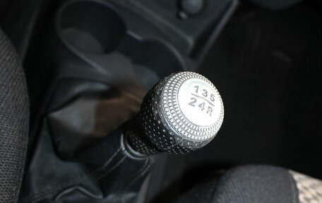 Hyundai Getz I рестайлинг, 2008 год, 537 000 рублей, 17 фотография