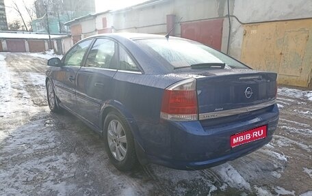 Opel Vectra C рестайлинг, 2005 год, 600 000 рублей, 1 фотография