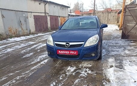 Opel Vectra C рестайлинг, 2005 год, 600 000 рублей, 5 фотография