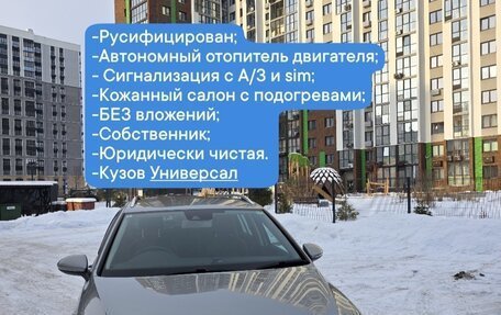 Volkswagen Golf VII, 2014 год, 1 400 000 рублей, 1 фотография