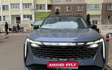 Geely Atlas, 2024 год, 3 300 000 рублей, 2 фотография