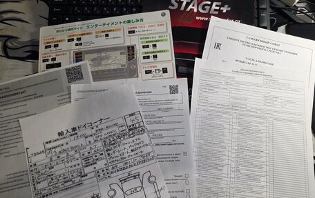 Volkswagen Golf VII, 2014 год, 1 400 000 рублей, 25 фотография