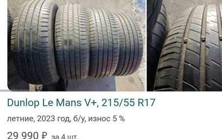 Volkswagen Golf VII, 2014 год, 1 400 000 рублей, 30 фотография