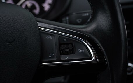 Skoda Octavia, 2018 год, 1 850 000 рублей, 23 фотография