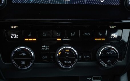 Skoda Octavia, 2018 год, 1 850 000 рублей, 27 фотография