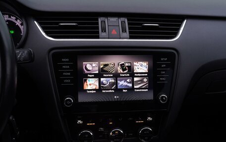 Skoda Octavia, 2018 год, 1 850 000 рублей, 25 фотография