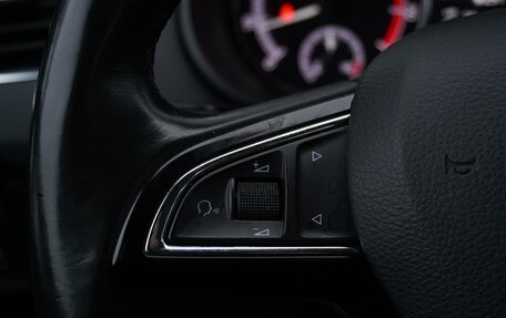 Skoda Octavia, 2018 год, 1 850 000 рублей, 22 фотография