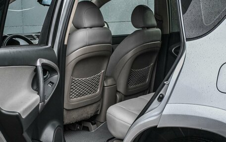 Toyota RAV4, 2008 год, 1 149 000 рублей, 11 фотография