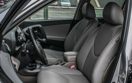 Toyota RAV4, 2008 год, 1 149 000 рублей, 10 фотография