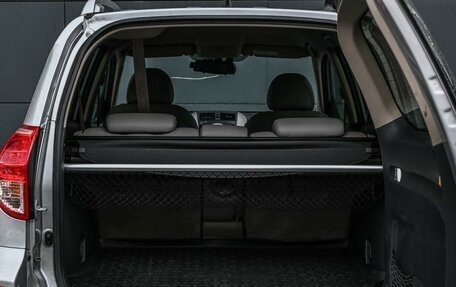 Toyota RAV4, 2008 год, 1 149 000 рублей, 17 фотография