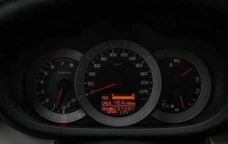 Toyota RAV4, 2008 год, 1 149 000 рублей, 13 фотография