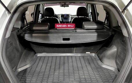 Lifan X60 I рестайлинг, 2015 год, 615 000 рублей, 12 фотография