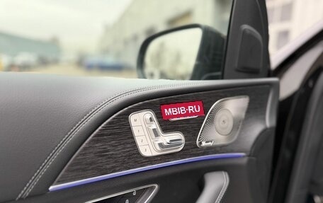 Mercedes-Benz GLS, 2025 год, 18 500 000 рублей, 5 фотография