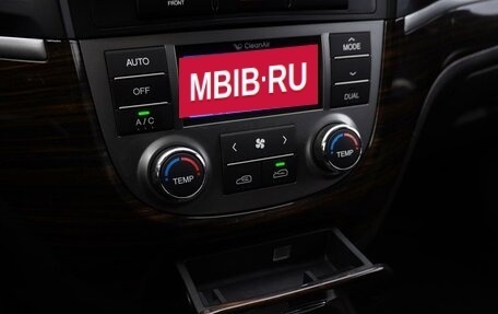 Hyundai Santa Fe III рестайлинг, 2011 год, 1 320 000 рублей, 25 фотография