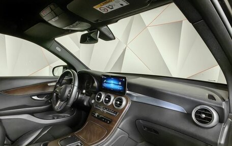 Mercedes-Benz GLC, 2020 год, 3 645 000 рублей, 10 фотография