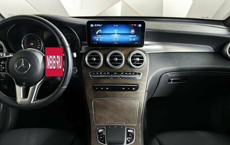 Mercedes-Benz GLC, 2020 год, 3 645 000 рублей, 12 фотография