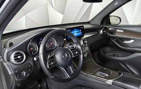 Mercedes-Benz GLC, 2020 год, 3 645 000 рублей, 15 фотография