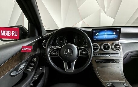 Mercedes-Benz GLC, 2020 год, 3 645 000 рублей, 16 фотография