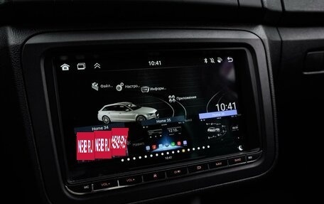 Skoda Roomster, 2012 год, 750 000 рублей, 15 фотография