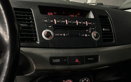 Mitsubishi Lancer IX, 2008 год, 729 000 рублей, 17 фотография