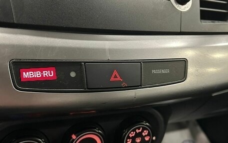 Mitsubishi Lancer IX, 2008 год, 729 000 рублей, 20 фотография