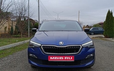 Skoda Rapid II, 2021 год, 1 950 000 рублей, 1 фотография