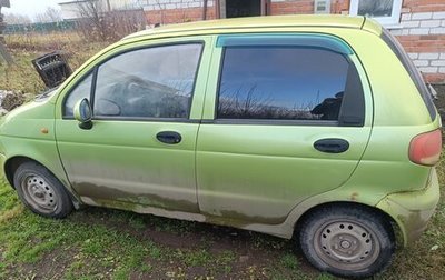Daewoo Matiz I, 2013 год, 155 000 рублей, 1 фотография