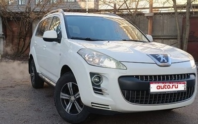 Peugeot 4007, 2008 год, 850 000 рублей, 1 фотография