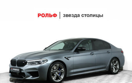 BMW M5, 2018 год, 8 990 000 рублей, 1 фотография