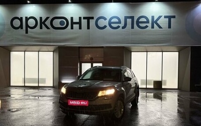 Skoda Kodiaq I, 2018 год, 2 299 000 рублей, 1 фотография