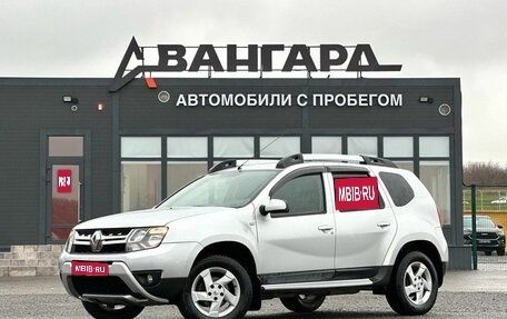 Renault Duster I рестайлинг, 2017 год, 1 550 000 рублей, 1 фотография
