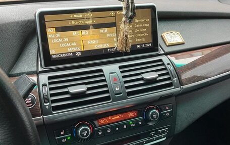 BMW X5, 2008 год, 1 990 000 рублей, 4 фотография