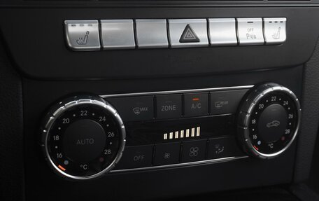 Mercedes-Benz C-Класс, 2011 год, 1 319 000 рублей, 11 фотография