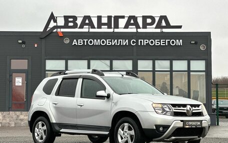 Renault Duster I рестайлинг, 2017 год, 1 550 000 рублей, 7 фотография
