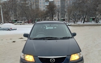 Mazda Premacy III, 2000 год, 365 000 рублей, 1 фотография