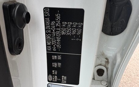 KIA cee'd III, 2018 год, 1 350 000 рублей, 8 фотография