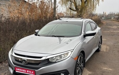 Honda Civic IX, 2016 год, 1 800 000 рублей, 1 фотография