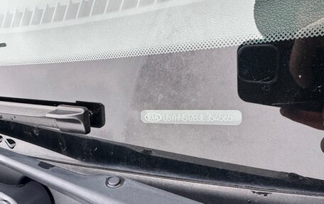 KIA cee'd III, 2018 год, 1 350 000 рублей, 24 фотография